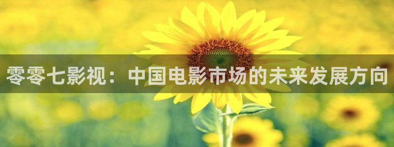 国产免费九九久久精品私人影院