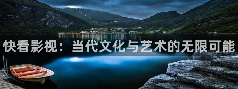 私人官网私人电影院