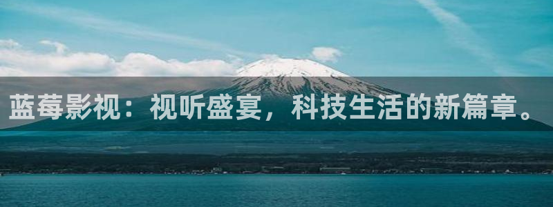 定制家庭私人影院