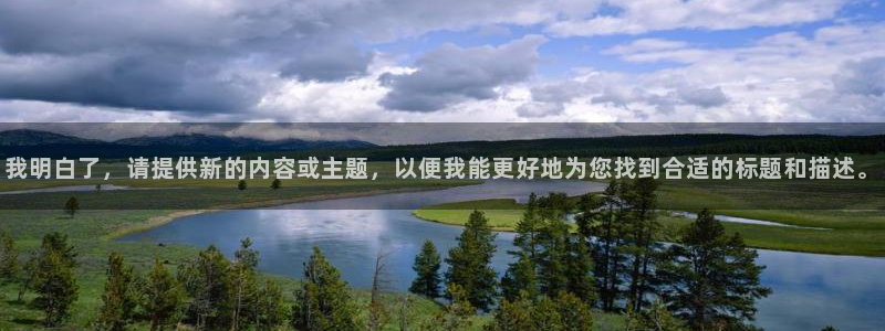 私人午夜影院0606